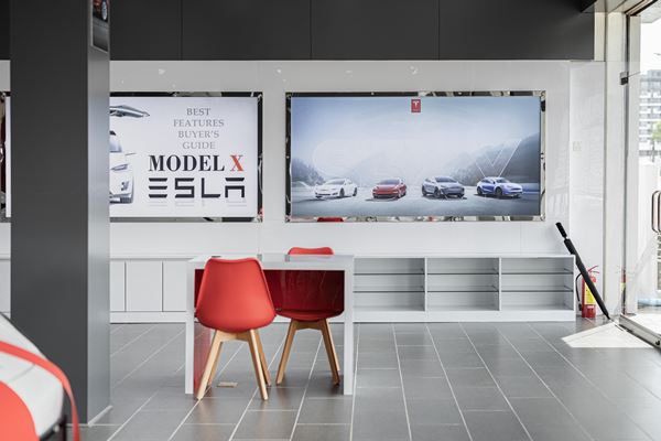 Brand Showroom Design